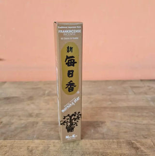 Morning Star Frankincense
