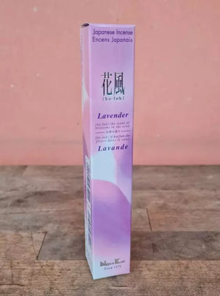 Ka Fuh Lavendel