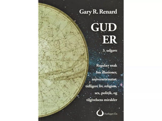 Gud Er