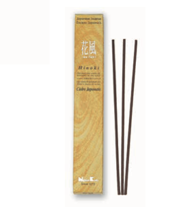 Ka Fuh Hinoki
