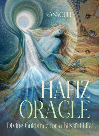 HAFIZ ORACLE