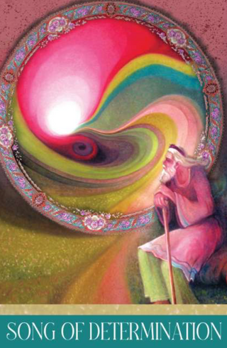 HAFIZ ORACLE